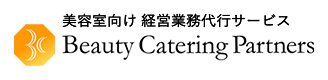 Beauty Catering Partners